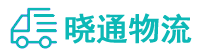 成都到昌吉市物流公司